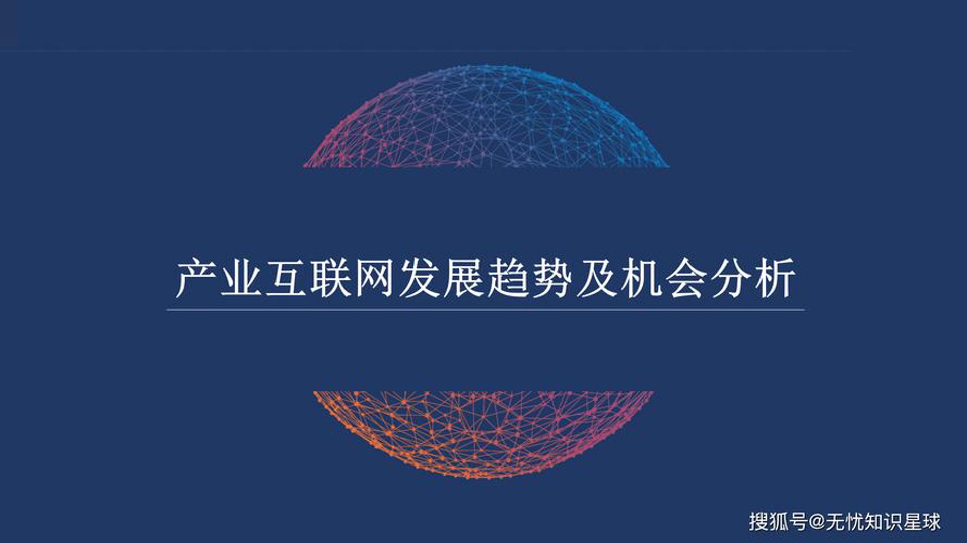 轻语阅读网